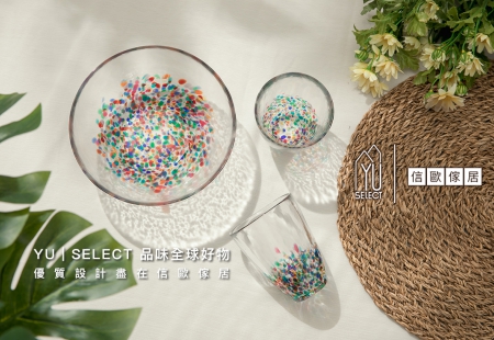 YU|SELECT 品味全球好物,優質設計盡在信歐傢居(圖)