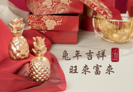 YU Living信歐傢居過年除舊佈新,全新風格!桌椅櫥櫃煥然一新,迎來兔年好運氣~(圖)
