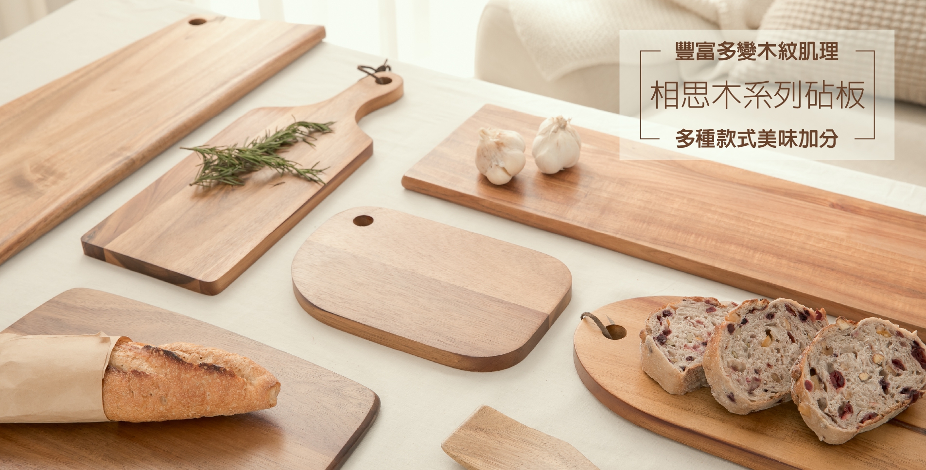 廚房好物(圖)