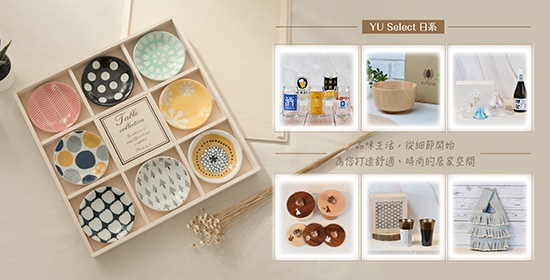 ◆日系風格(圖)